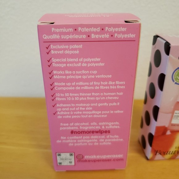 Sephora Beauty Insider Kit Glow Recipe + Original MakeUp Eraser Mini - Picture 4 of 10